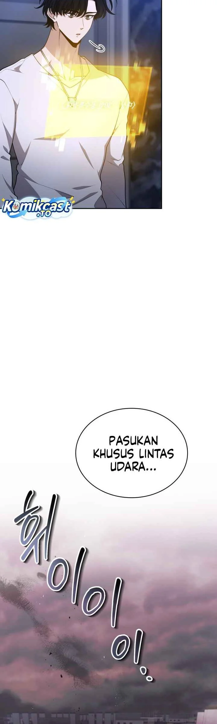 Kidnapped Dragons Chapter 43 - halaman 49