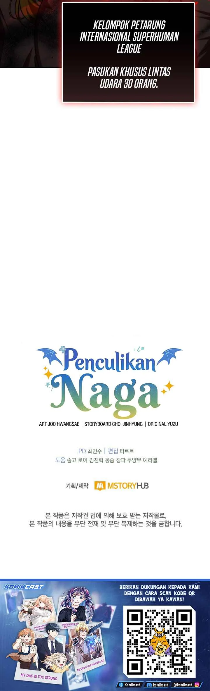 Kidnapped Dragons Chapter 43 - halaman 54
