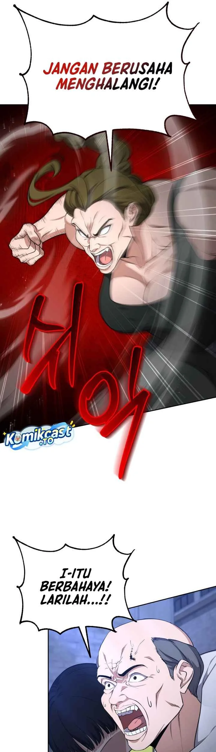 Kidnapped Dragons Chapter 44 - halaman 17