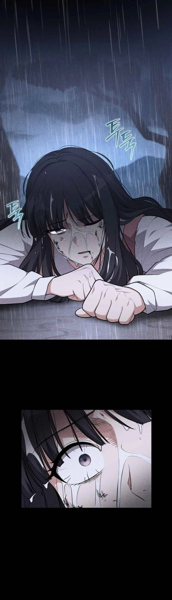Kidnapped Dragons Chapter 45 - halaman 50