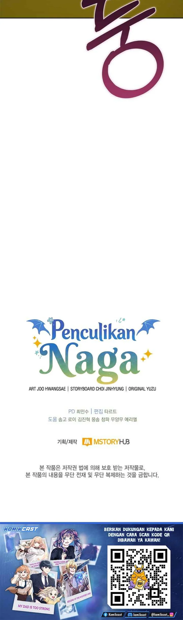 Kidnapped Dragons Chapter 45 - halaman 72
