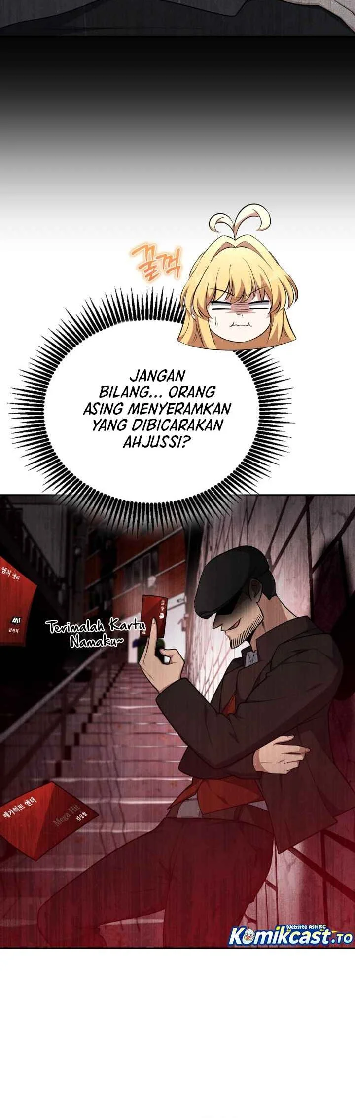 Kidnapped Dragons Chapter 46 - halaman 24