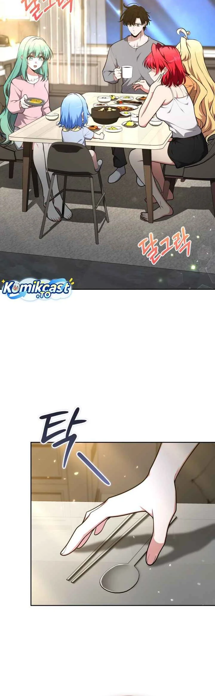 Kidnapped Dragons Chapter 46 - halaman 36
