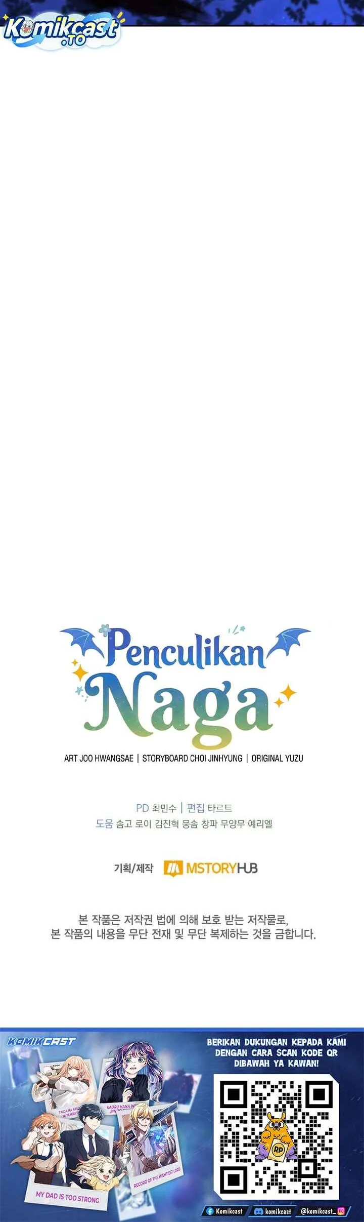 Kidnapped Dragons Chapter 46 - halaman 56