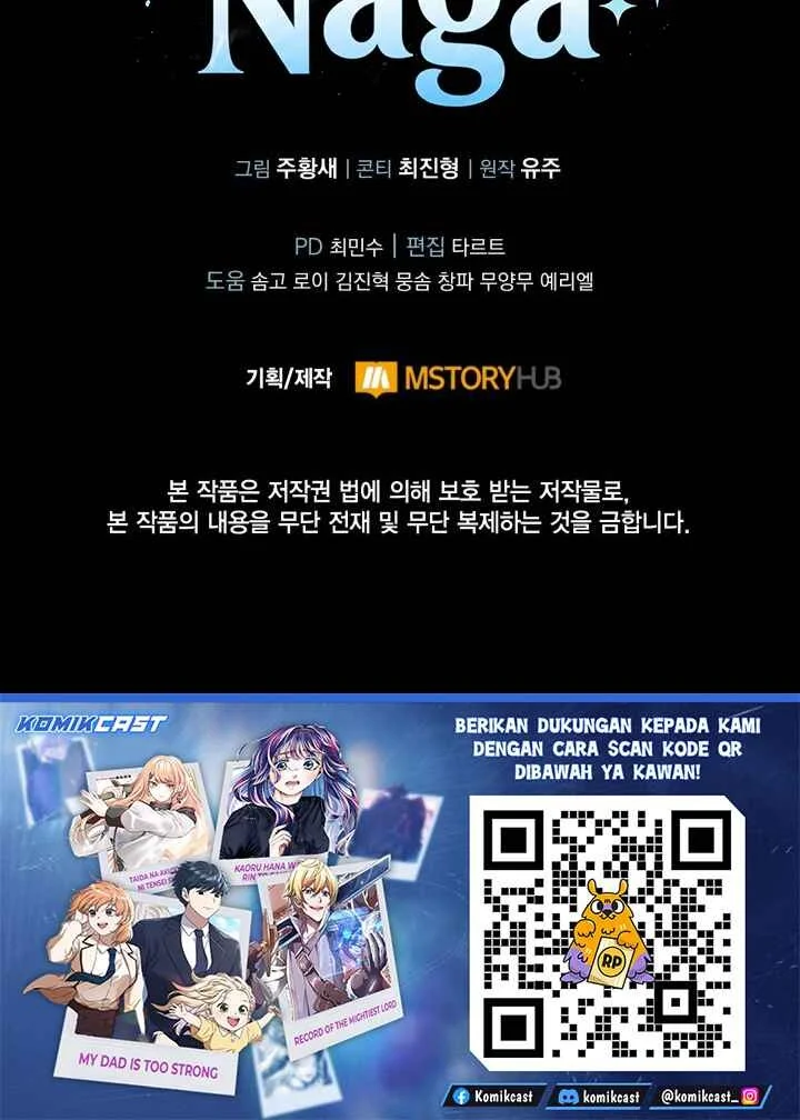 Kidnapped Dragons Chapter 47 - halaman 65