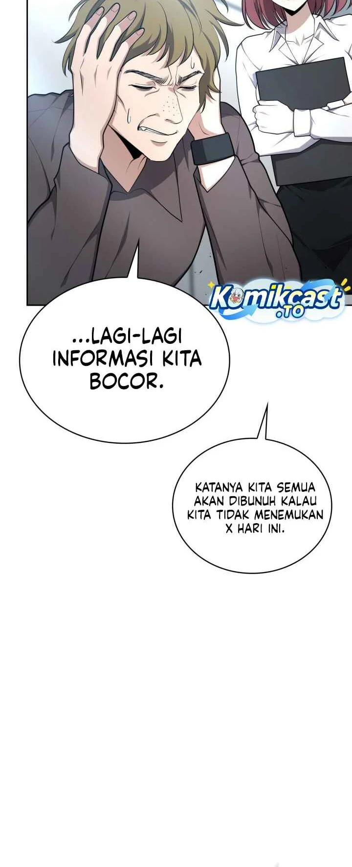 Kidnapped Dragons Chapter 48 - halaman 17