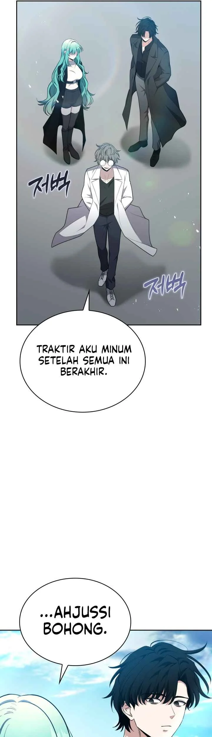 Kidnapped Dragons Chapter 49 - halaman 15