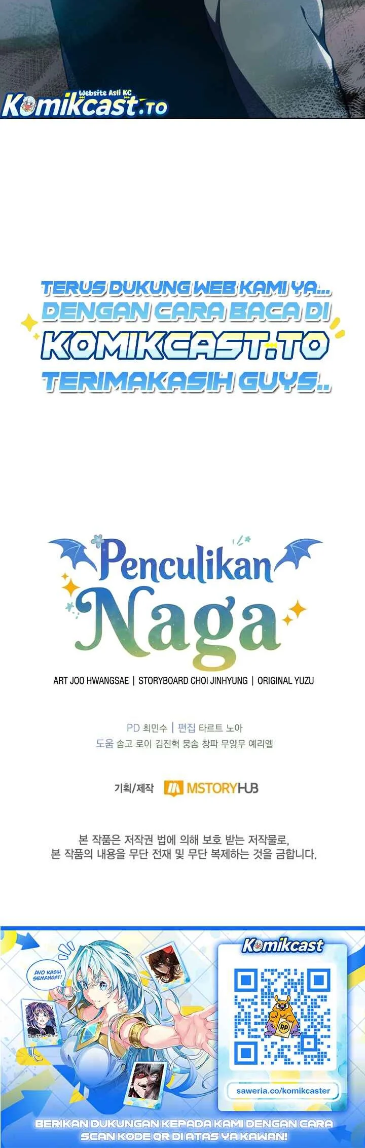Kidnapped Dragons Chapter 49 - halaman 30