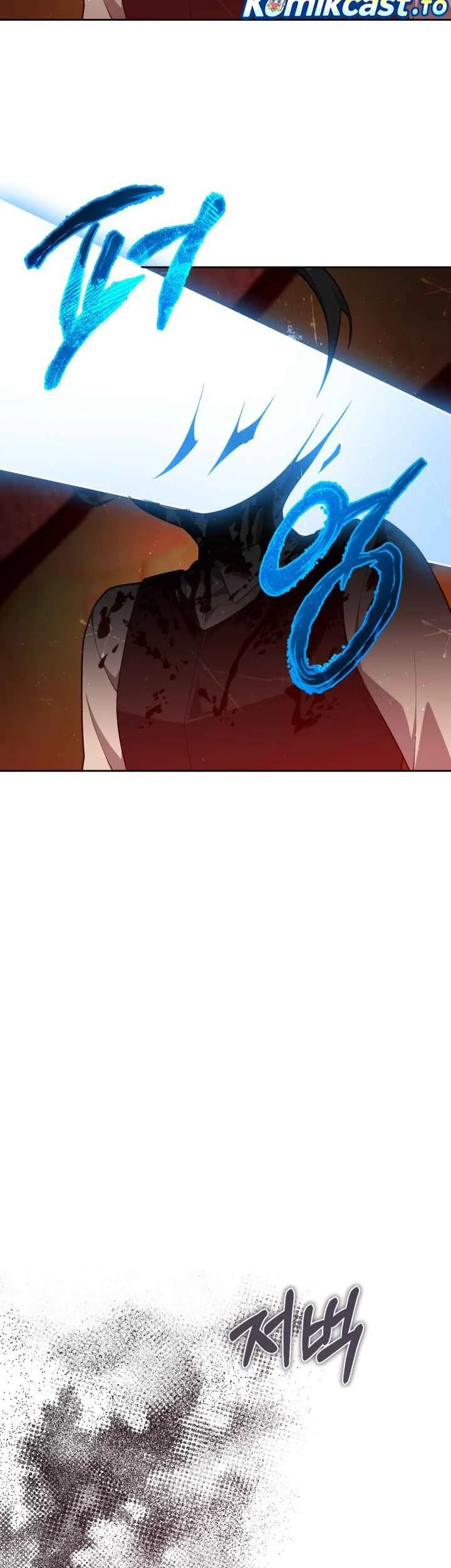 Kidnapped Dragons Chapter 50 - halaman 21
