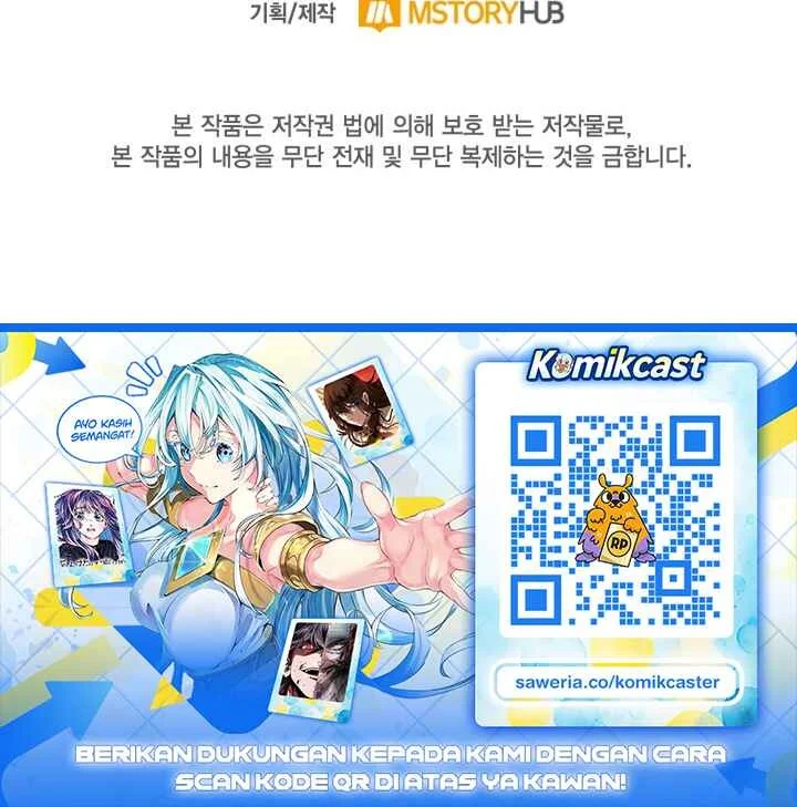 Kidnapped Dragons Chapter 50 - halaman 29
