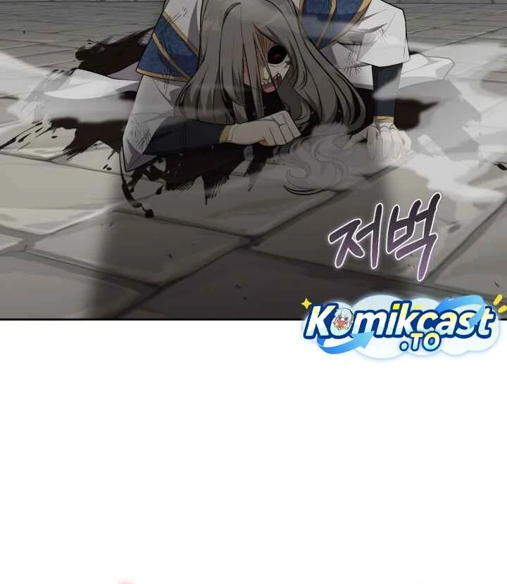 Kidnapped Dragons Chapter 51 - halaman 41