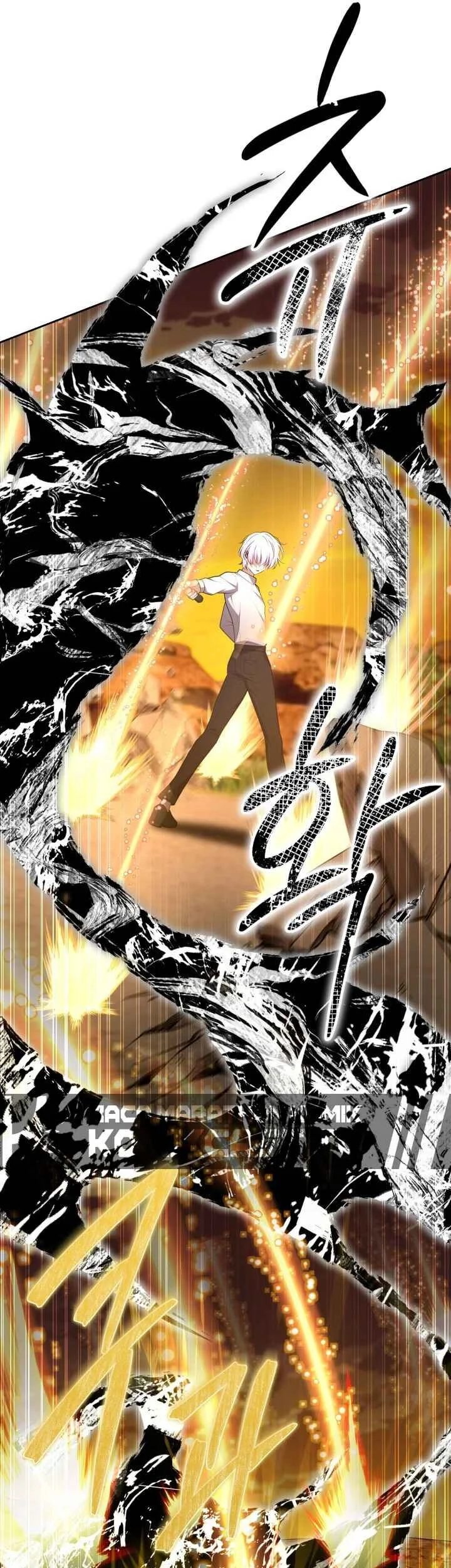Kidnapped Dragons Chapter 52 - halaman 26