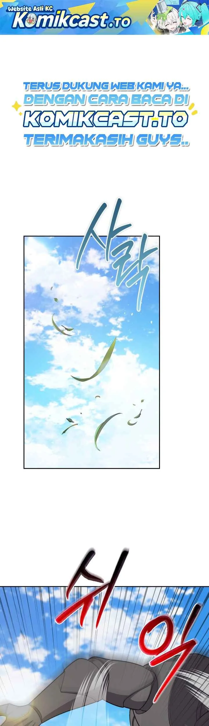 Kidnapped Dragons Chapter 53 - halaman 2