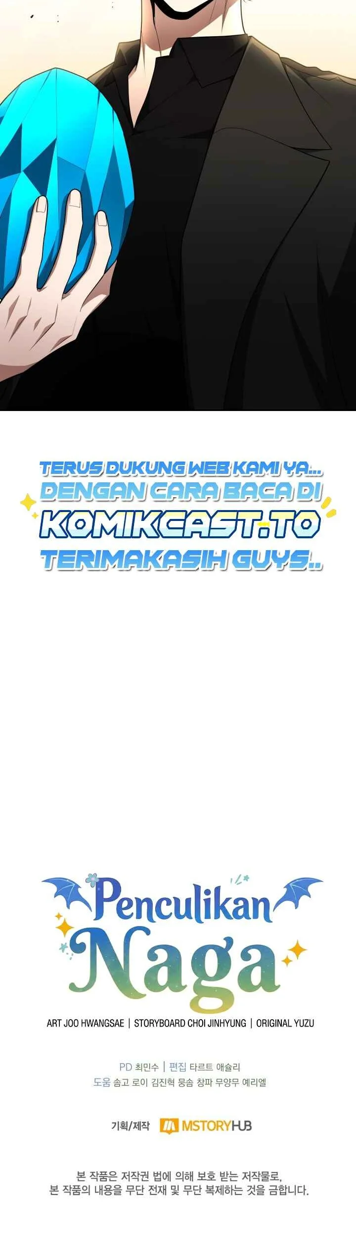 Kidnapped Dragons Chapter 53 - halaman 65