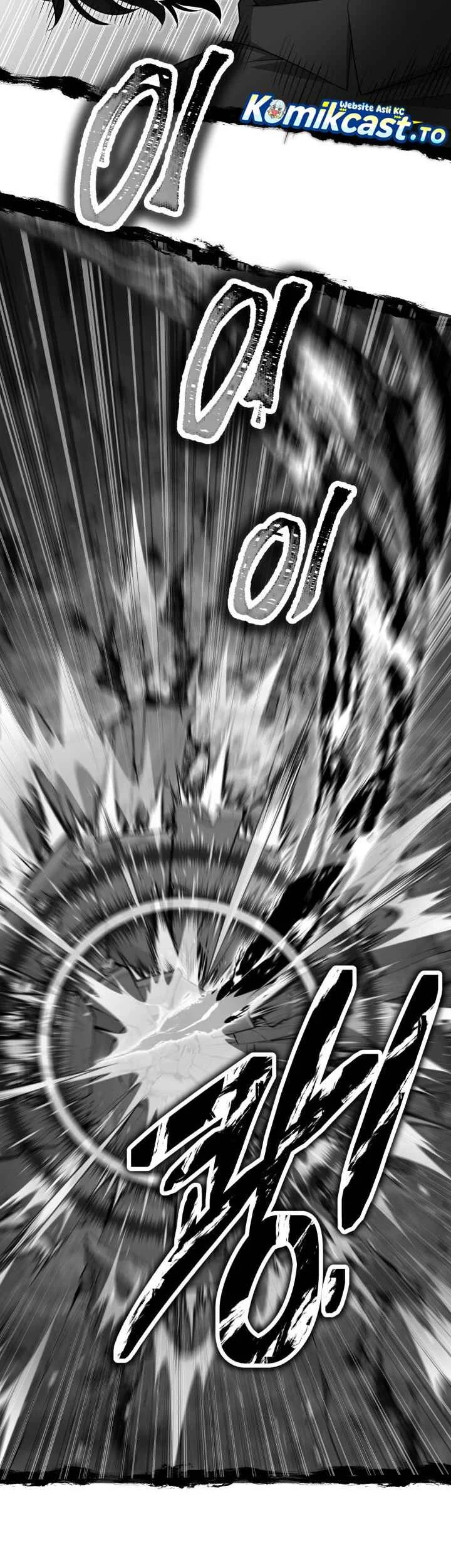 Kidnapped Dragons Chapter 54 - halaman 39
