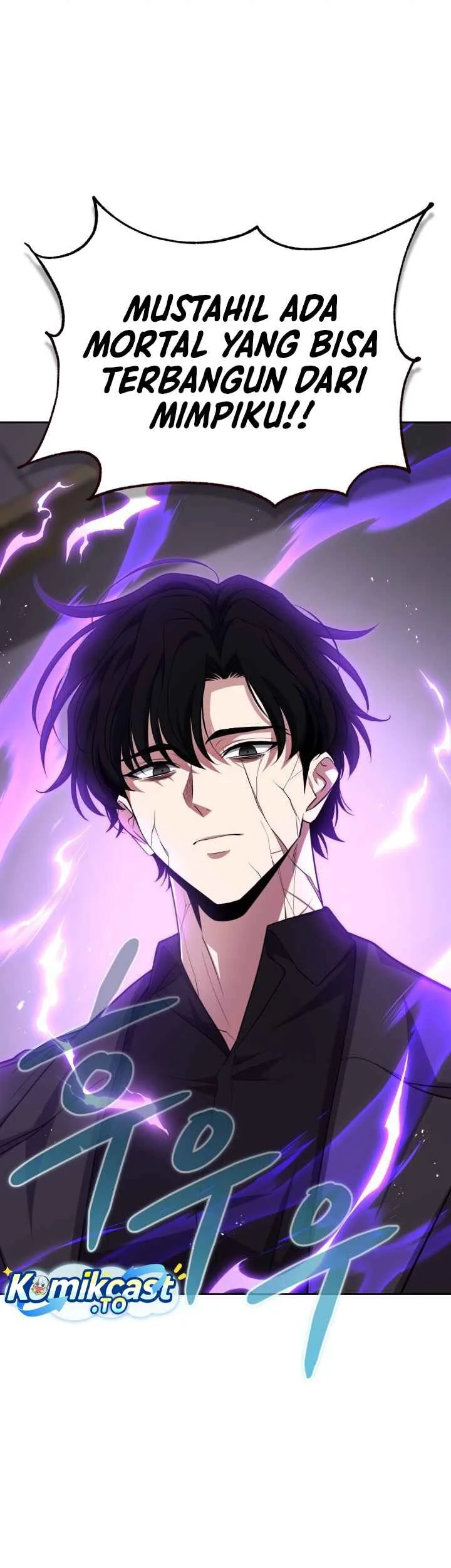 Kidnapped Dragons Chapter 55 - halaman 25