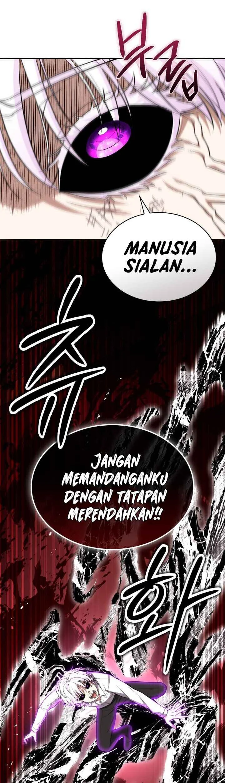 Kidnapped Dragons Chapter 55 - halaman 26
