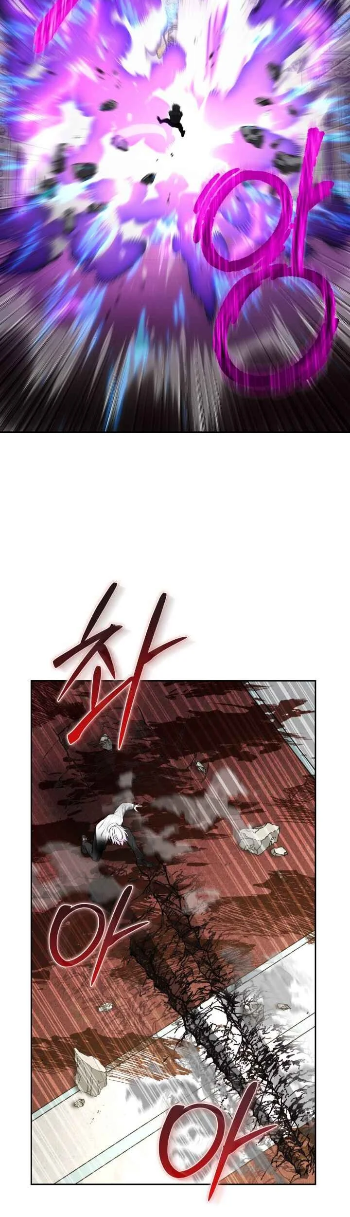 Kidnapped Dragons Chapter 55 - halaman 35