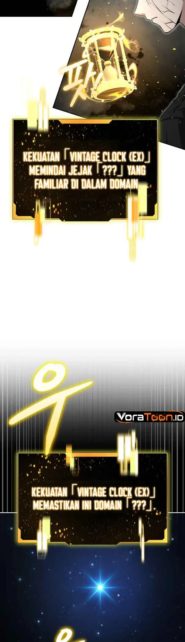Kidnapped Dragons Chapter 56 - halaman 15
