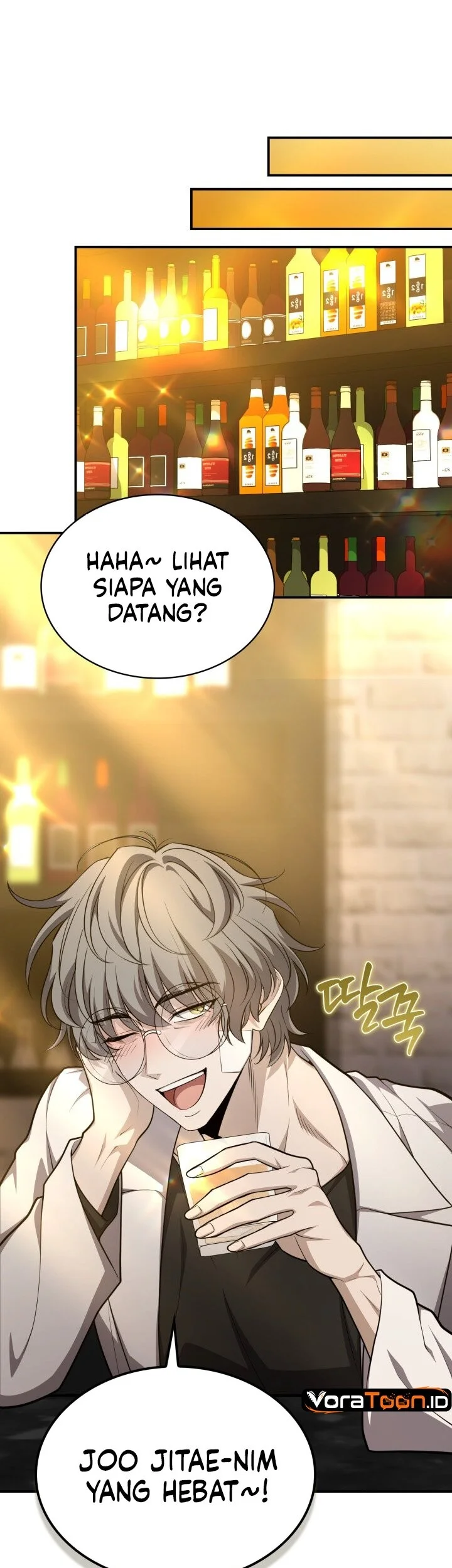 Kidnapped Dragons Chapter 58 - halaman 1