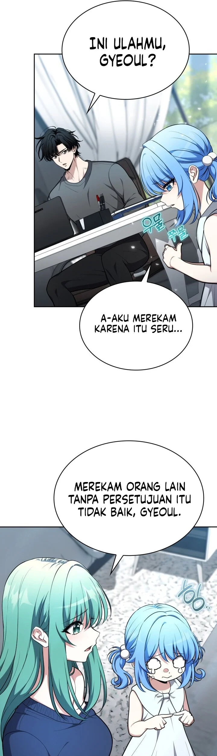 Kidnapped Dragons Chapter 59 - halaman 1