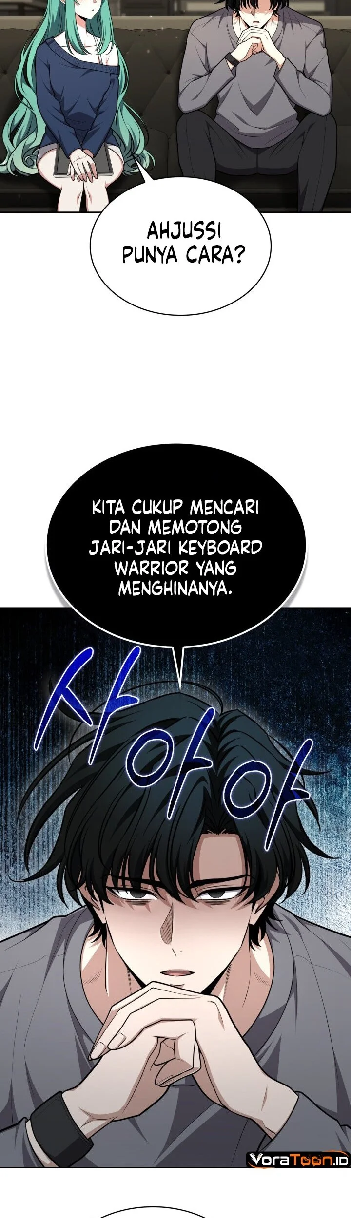 Kidnapped Dragons Chapter 60 - halaman 14