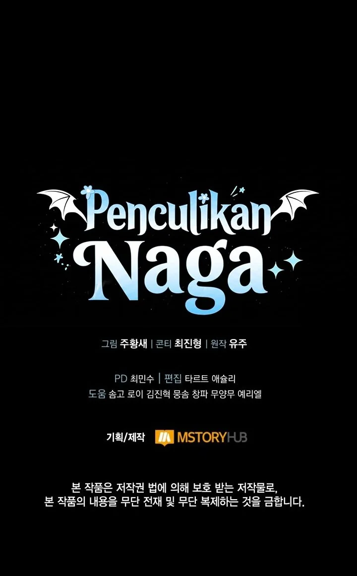 Kidnapped Dragons Chapter 62 - halaman 26