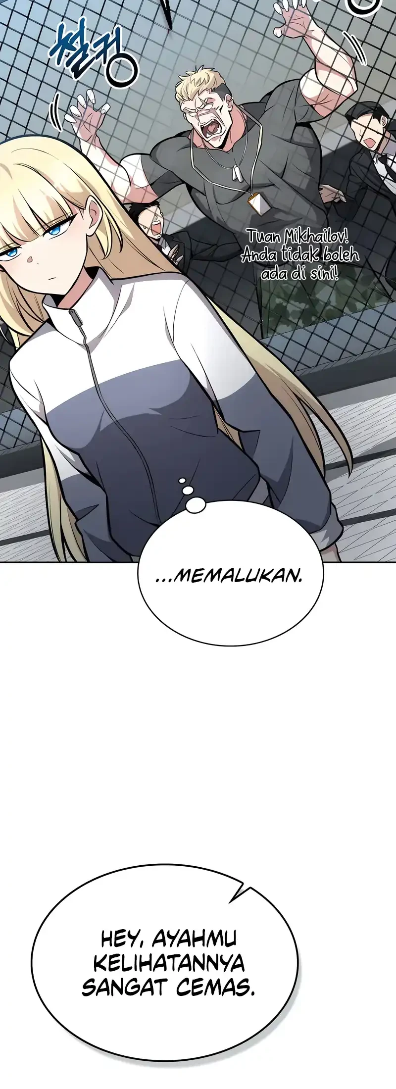 Kidnapped Dragons Chapter 7 - halaman 12