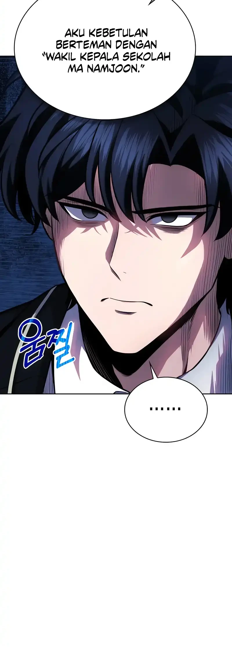 Kidnapped Dragons Chapter 9 - halaman 12