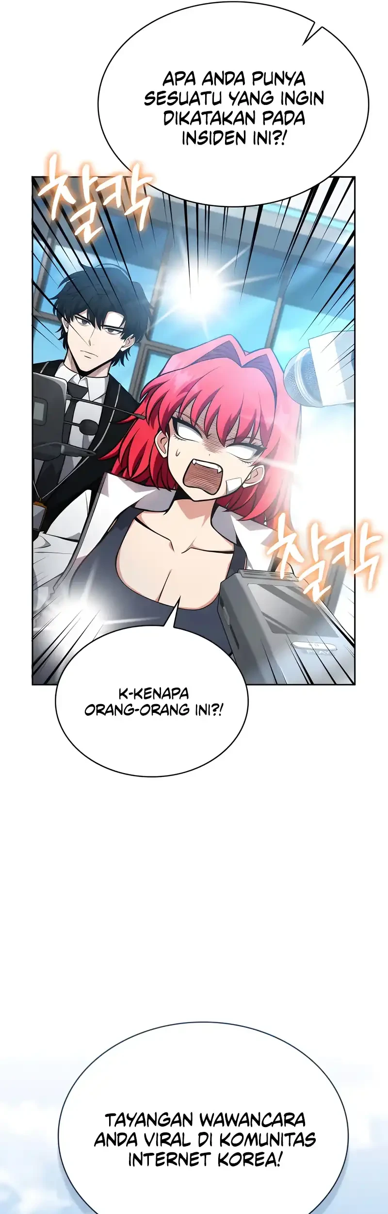 Kidnapped Dragons Chapter 9 - halaman 42
