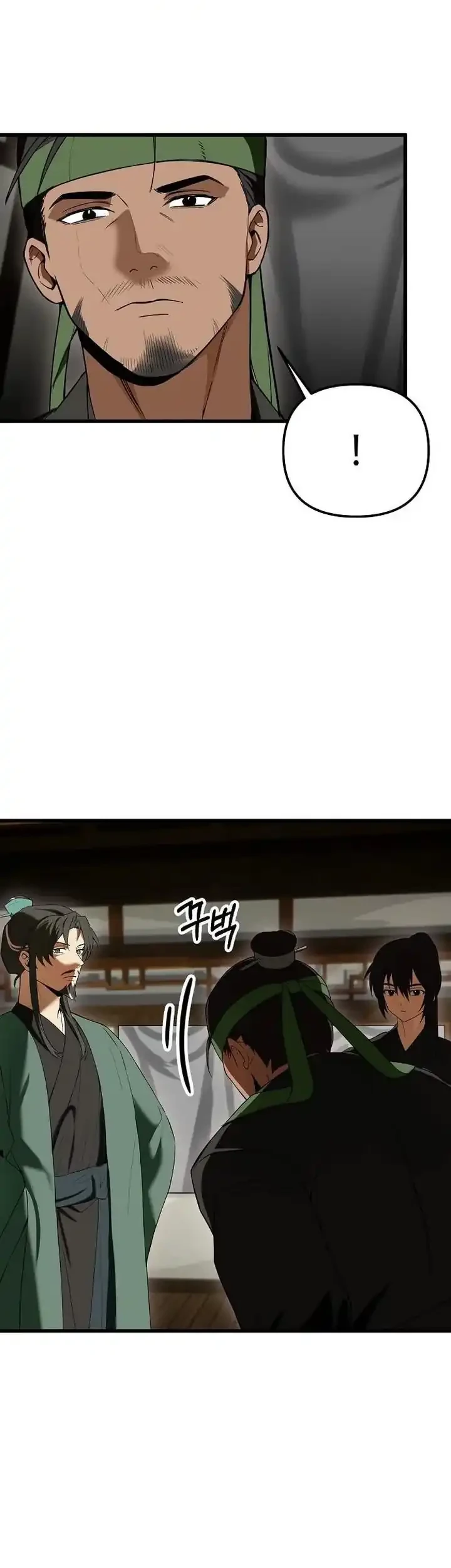 Kidnapped The Youngest Daughter of The Sichuan Tang Family Chapter 12 - halaman 10