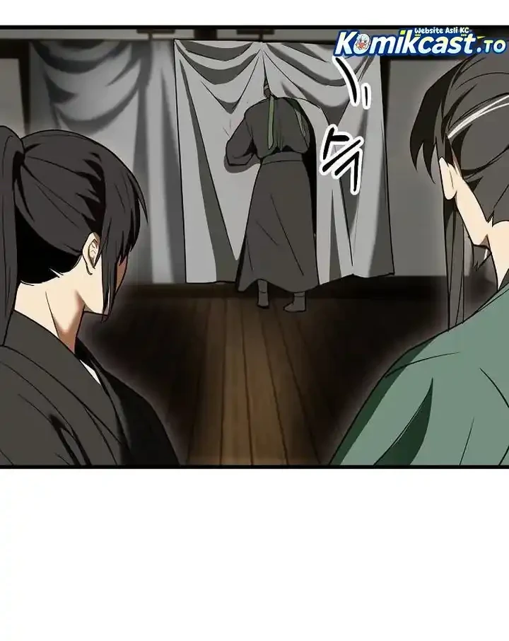 Kidnapped The Youngest Daughter of The Sichuan Tang Family Chapter 12 - halaman 11