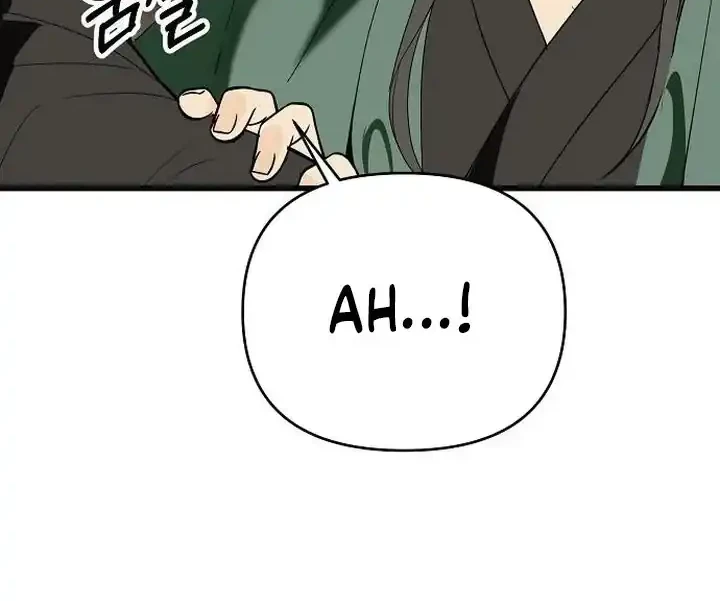 Kidnapped The Youngest Daughter of The Sichuan Tang Family Chapter 12 - halaman 35
