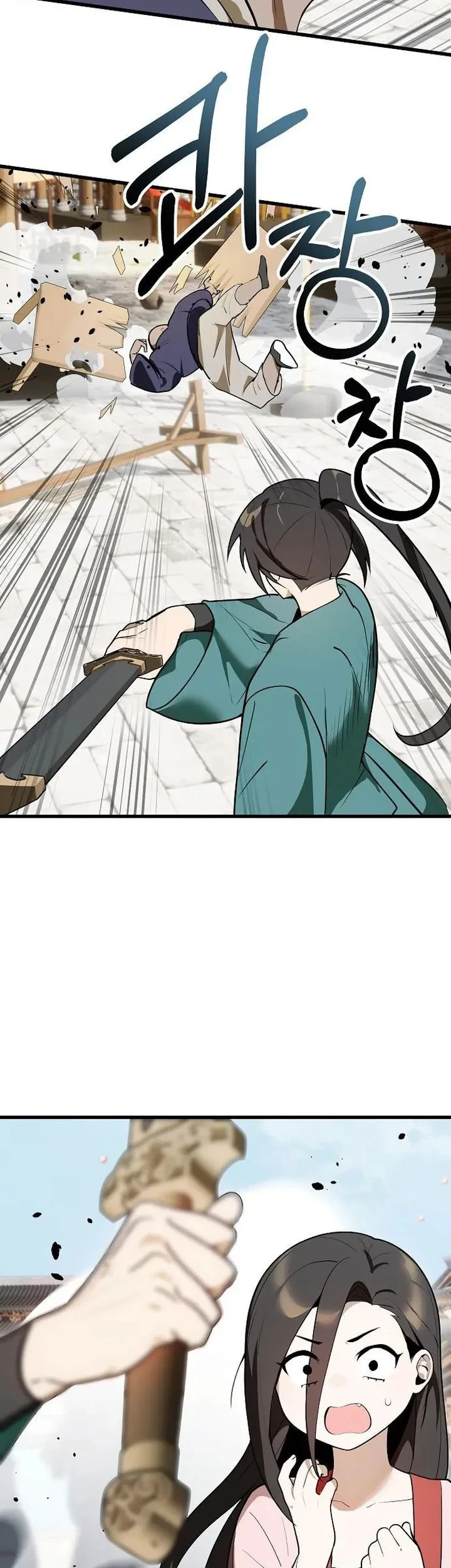 Kidnapped The Youngest Daughter of The Sichuan Tang Family Chapter 14 - halaman 28