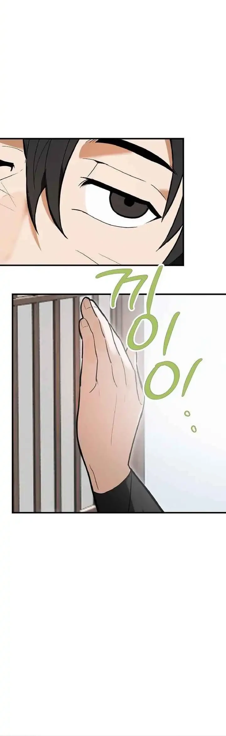 Kidnapped The Youngest Daughter of The Sichuan Tang Family Chapter 5 - halaman 37