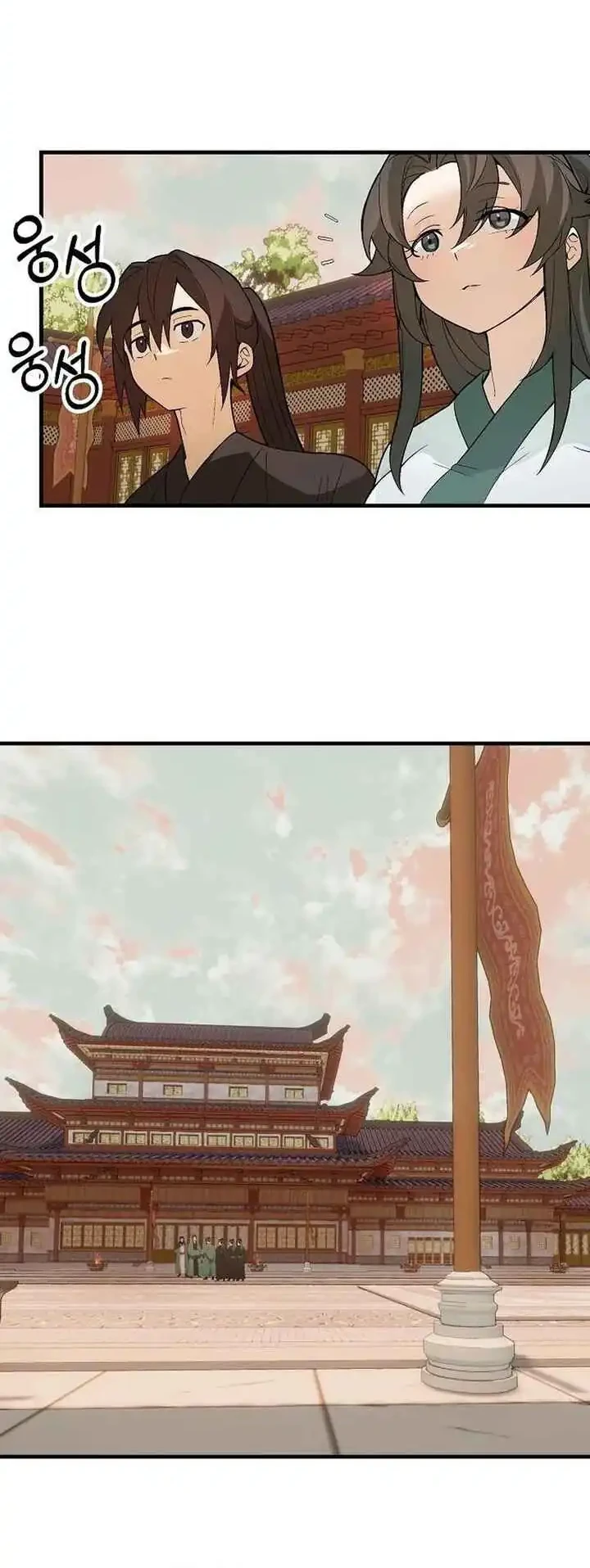 Kidnapped The Youngest Daughter of The Sichuan Tang Family Chapter 7 - halaman 49