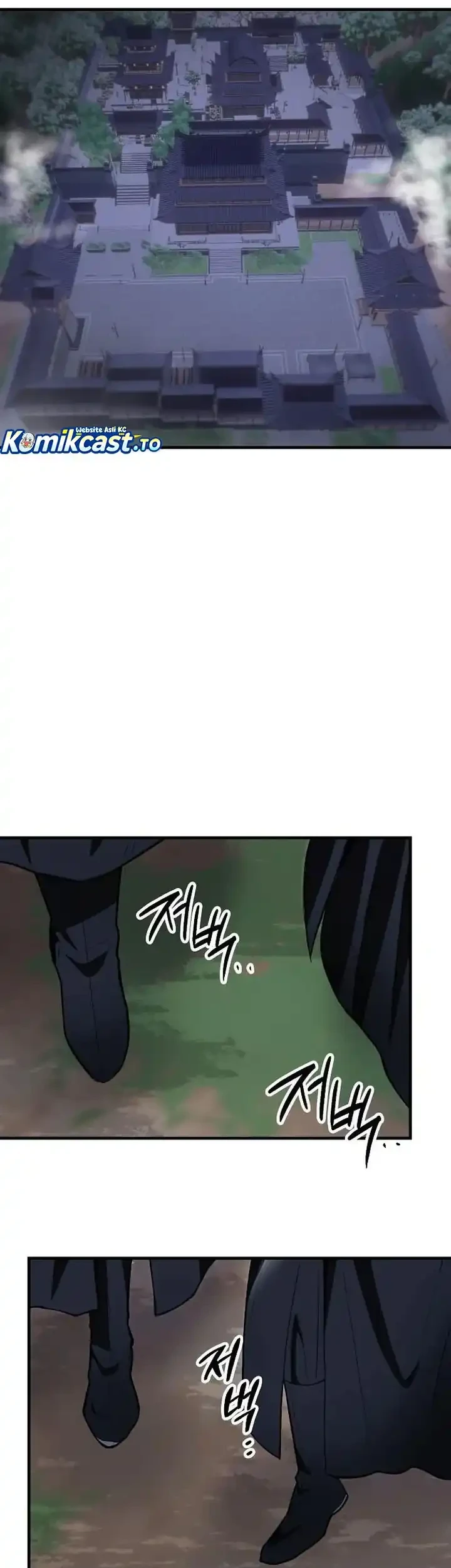 Kidnapped The Youngest Daughter of The Sichuan Tang Family Chapter 9 - halaman 20