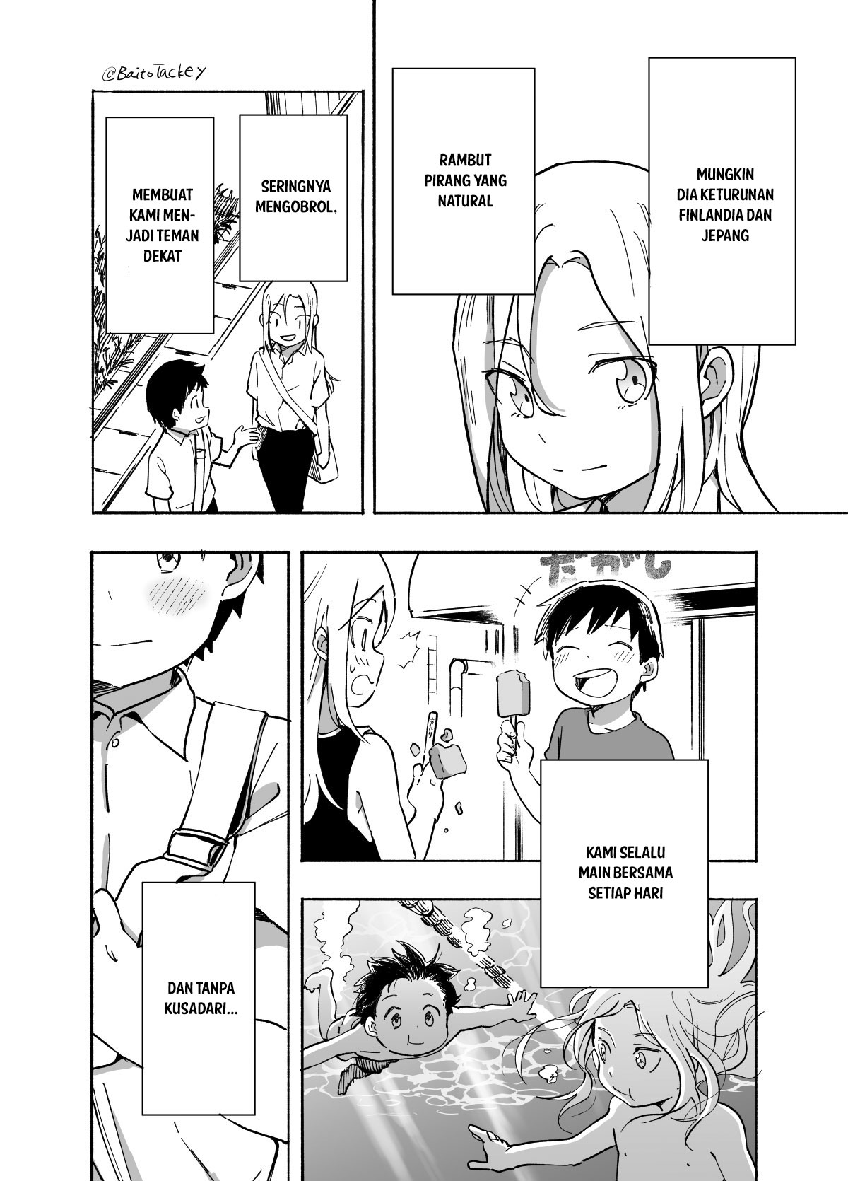 Kigatsuitara Boku wa Kare o... Chapter 1 - halaman 2
