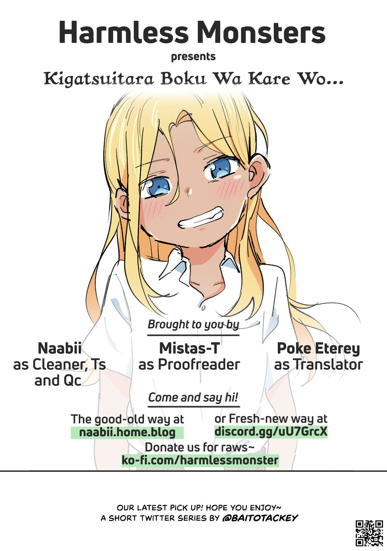 Kigatsuitara Boku wa Kare o... Chapter 1 - halaman 5