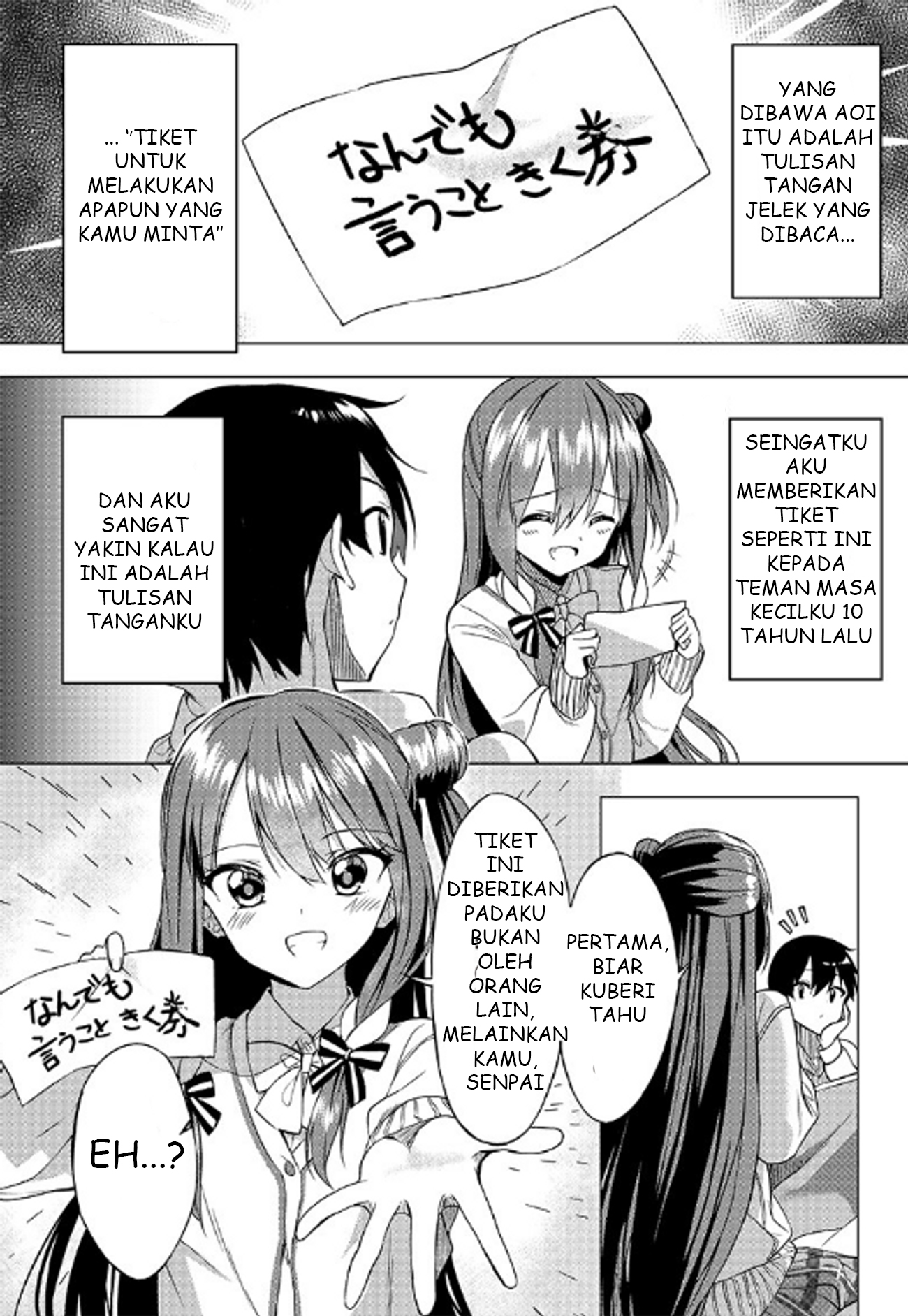 Kiite Kuremasu yo ne? Senpai Chapter 1 - halaman 13