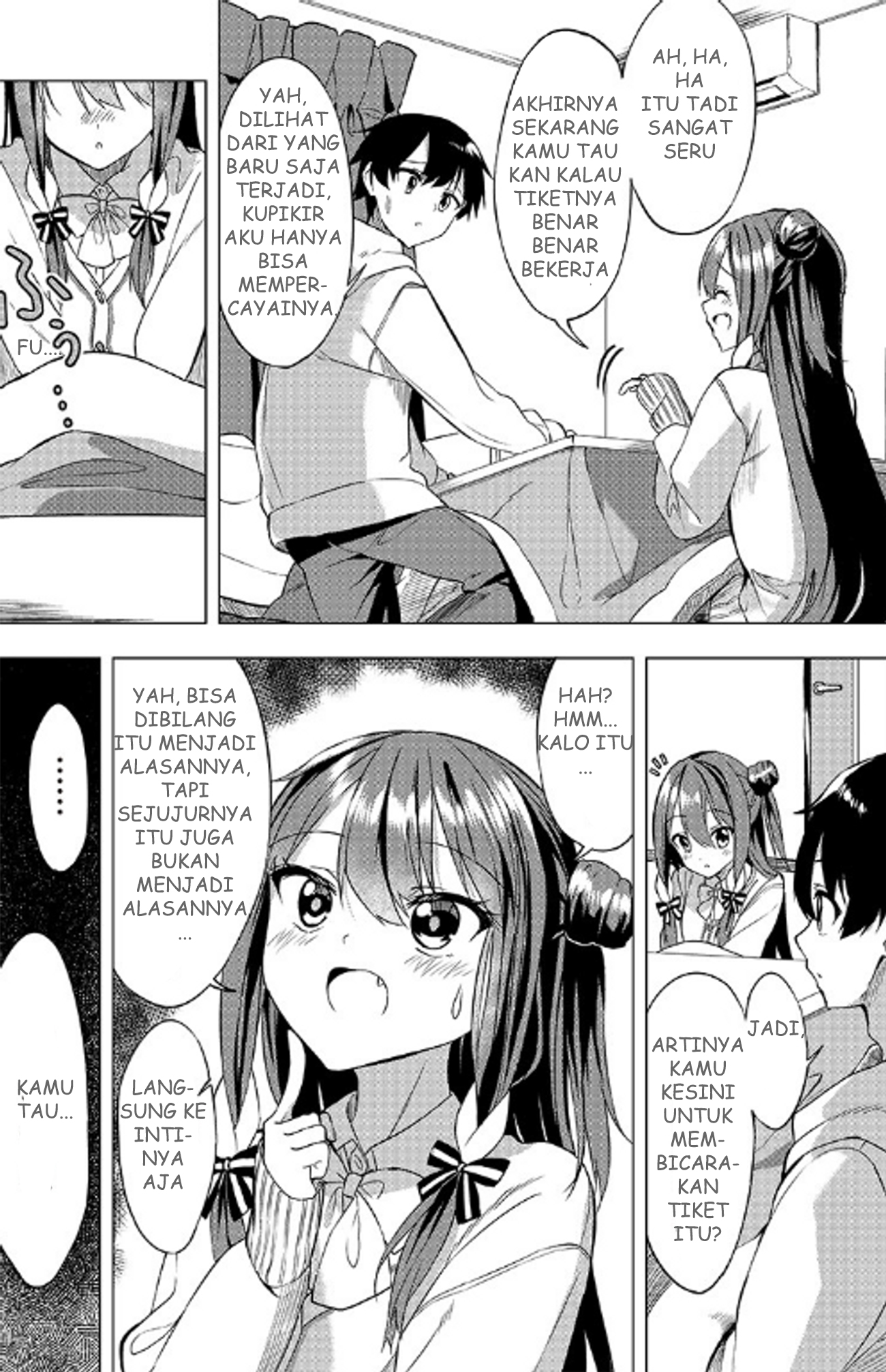 Kiite Kuremasu yo ne? Senpai Chapter 1 - halaman 20