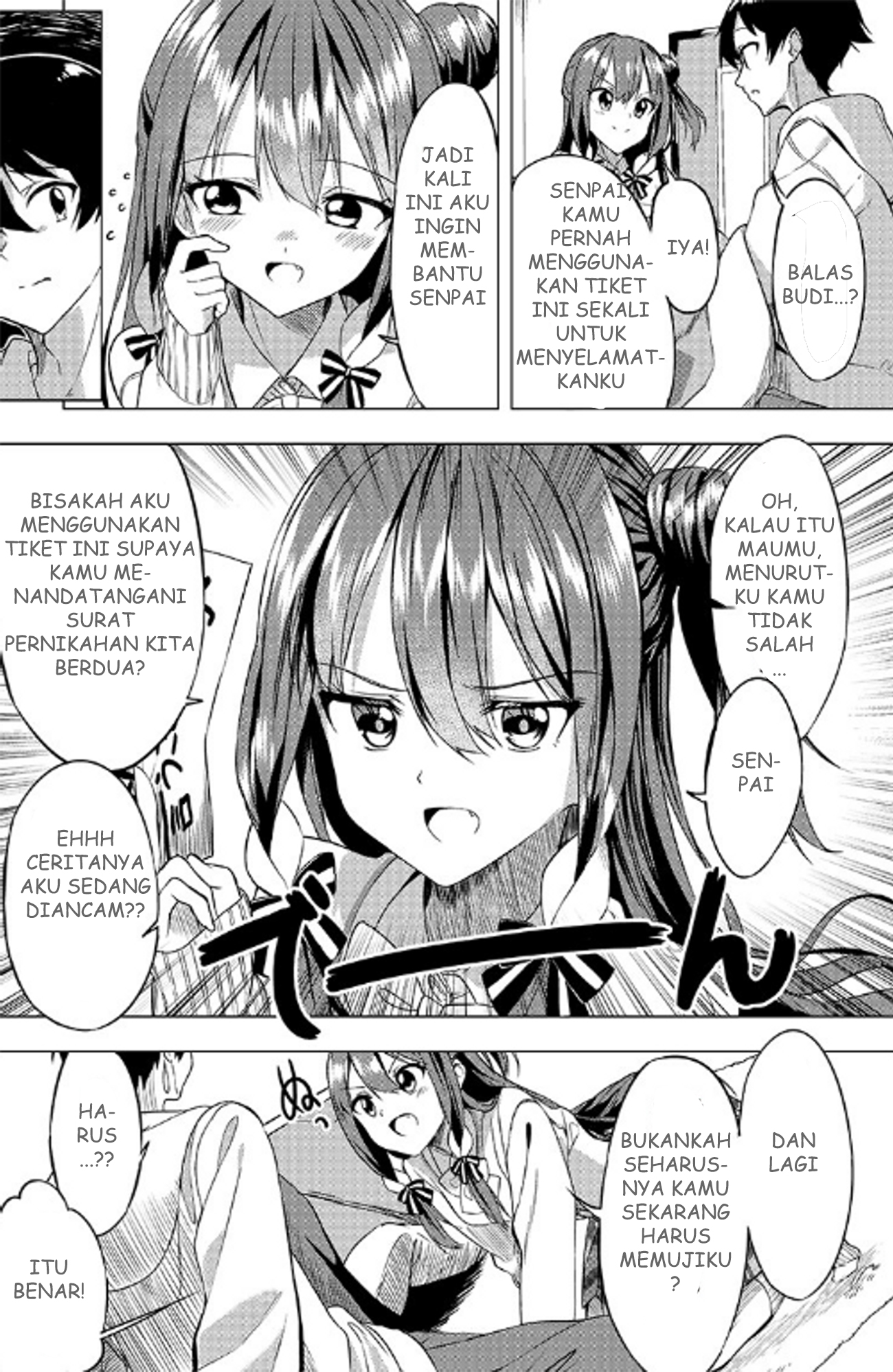 Kiite Kuremasu yo ne? Senpai Chapter 1 - halaman 22