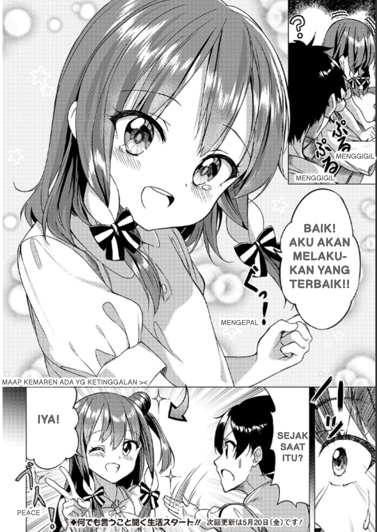 Kiite Kuremasu yo ne? Senpai Chapter 1 - halaman 28