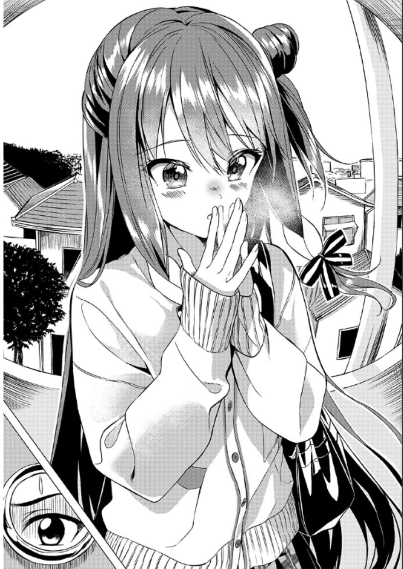 Kiite Kuremasu yo ne? Senpai Chapter 1 - halaman 4