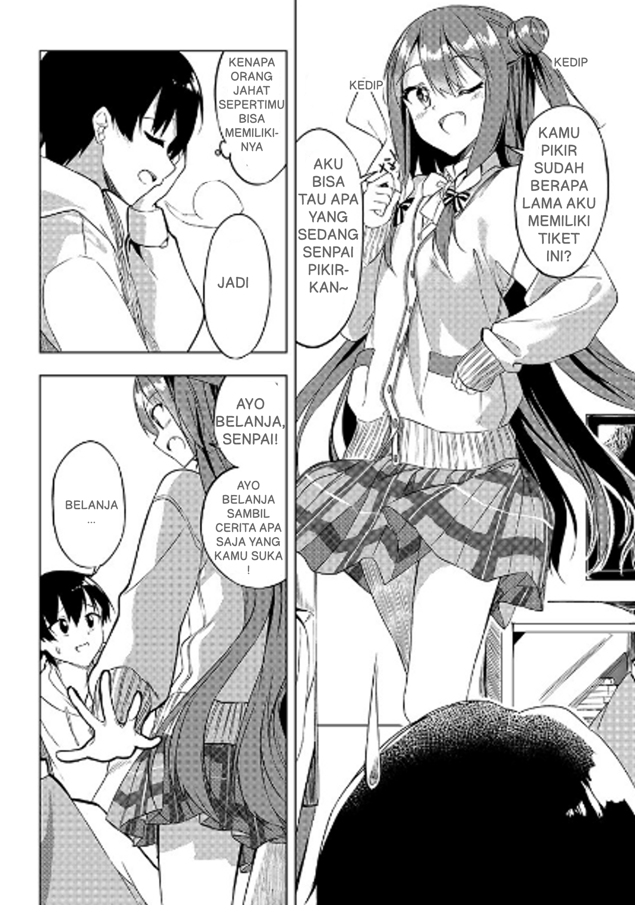 Kiite Kuremasu yo ne? Senpai Chapter 2 - halaman 14