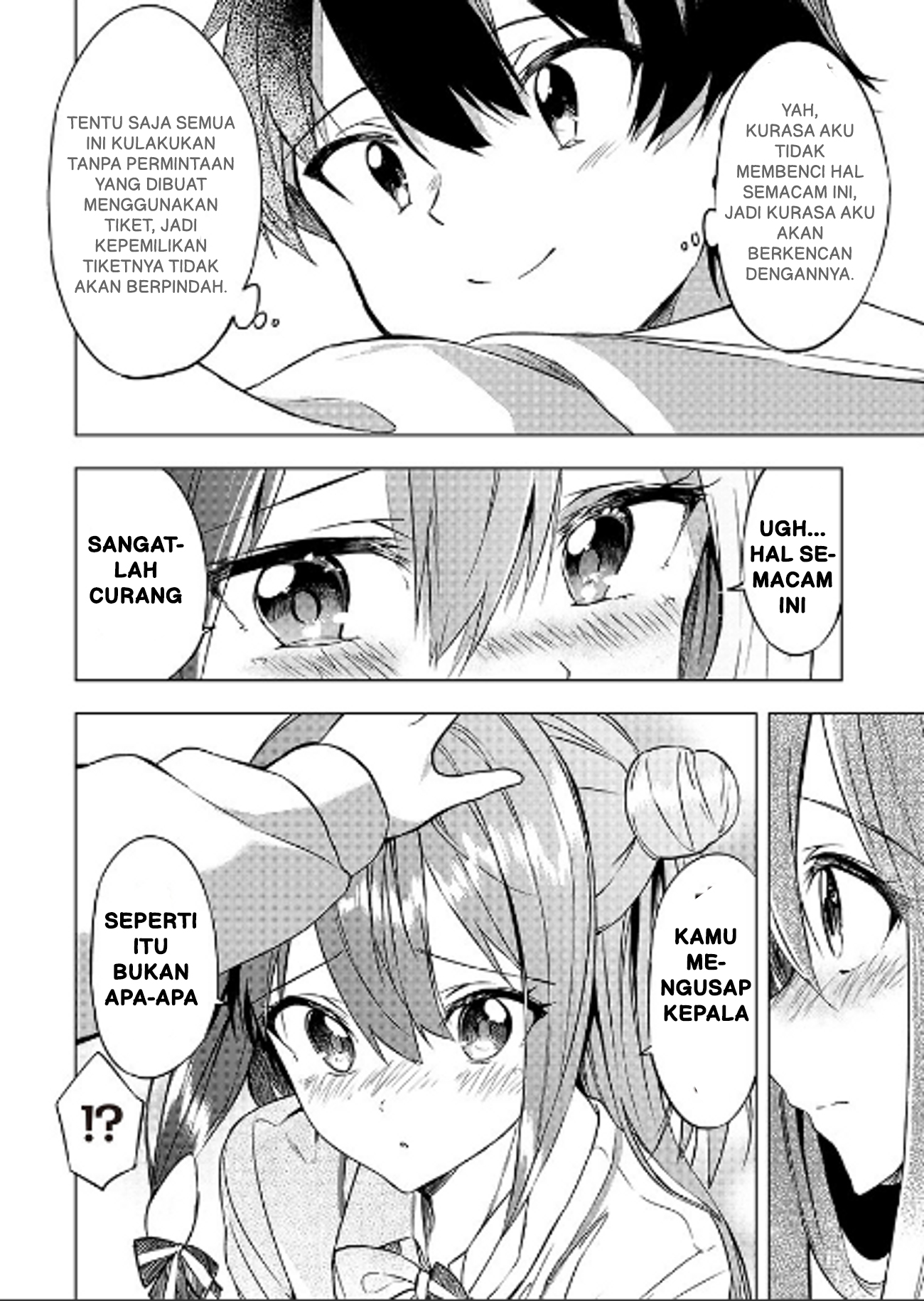 Kiite Kuremasu yo ne? Senpai Chapter 2 - halaman 16