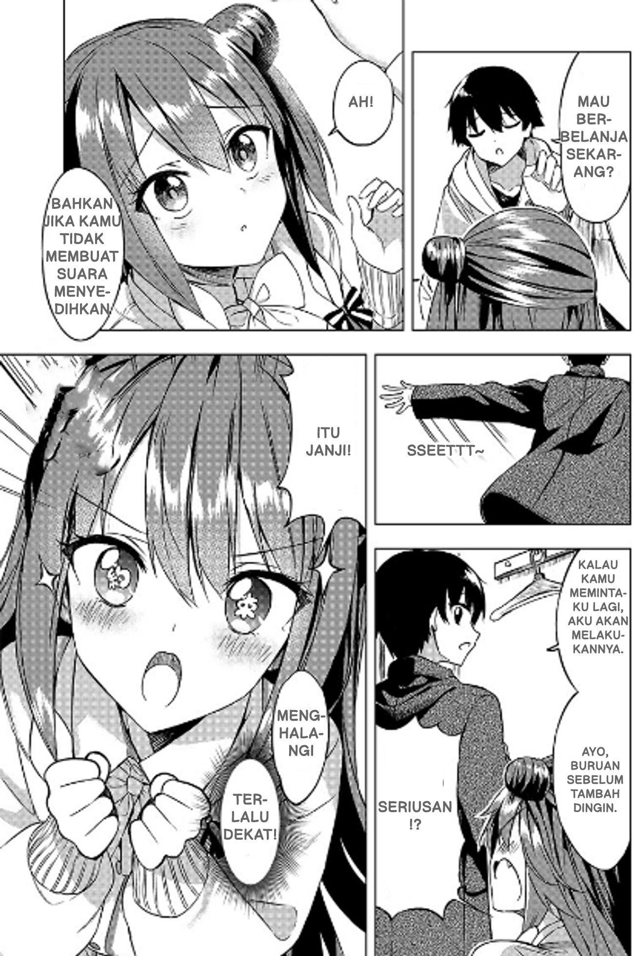 Kiite Kuremasu yo ne? Senpai Chapter 2 - halaman 21