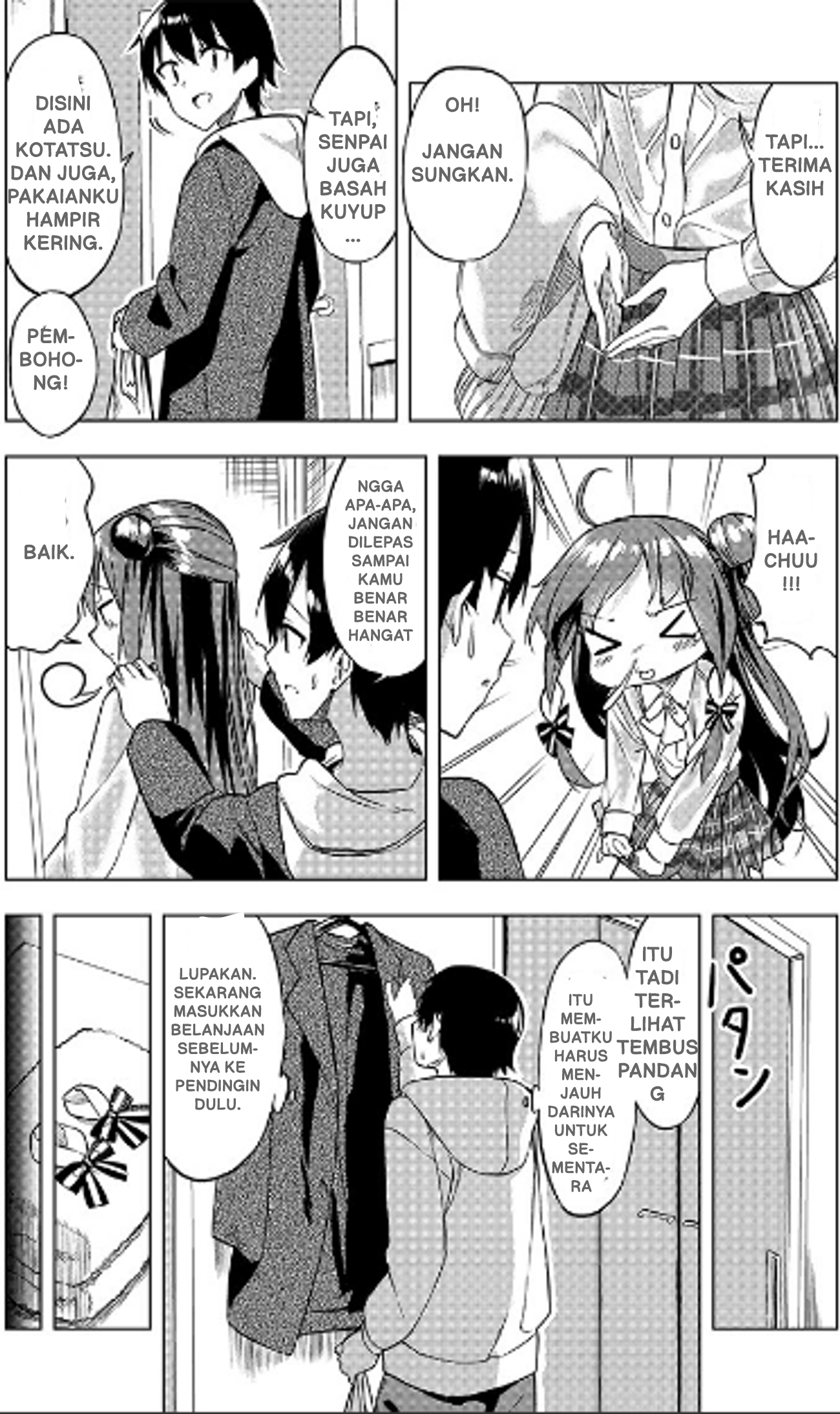 Kiite Kuremasu yo ne? Senpai Chapter 2 - halaman 27