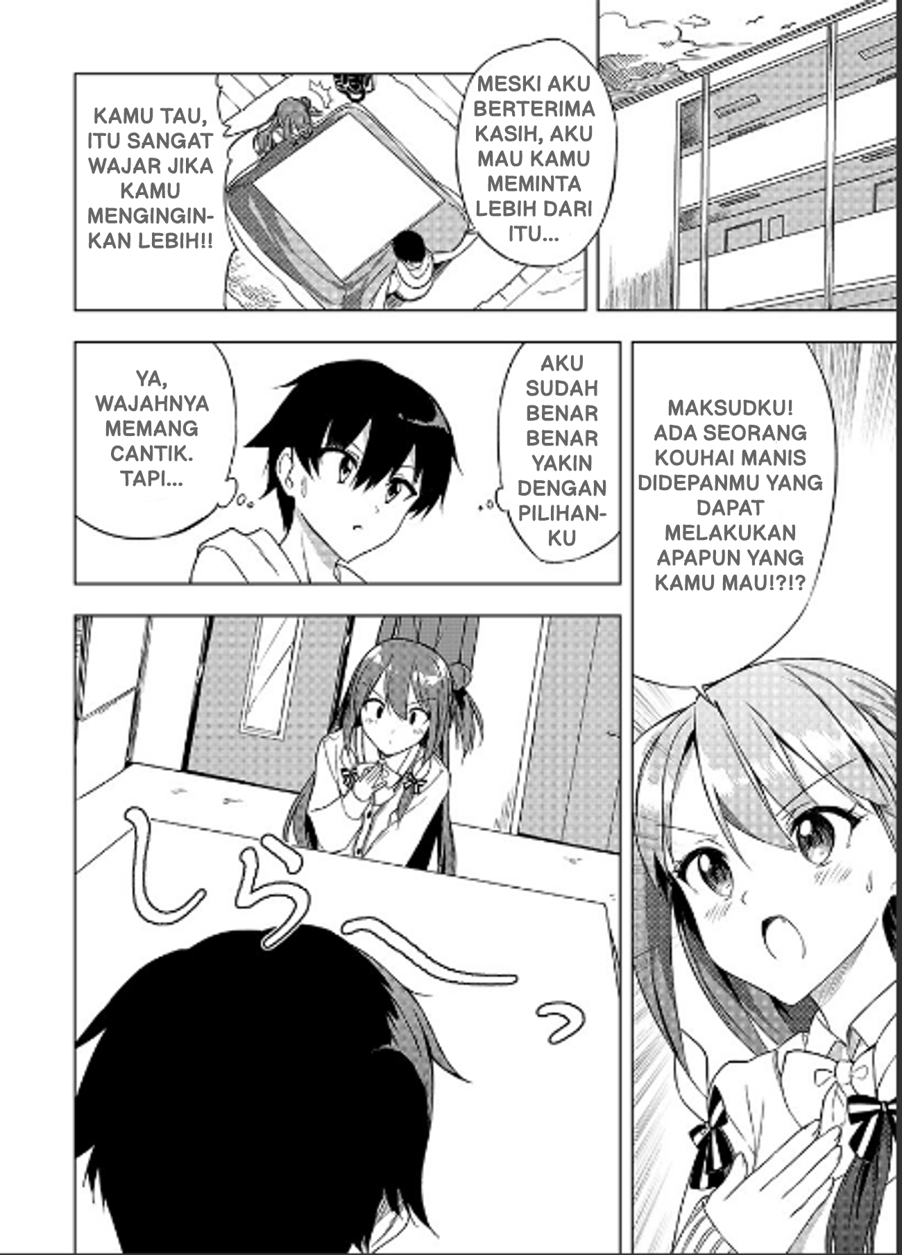 Kiite Kuremasu yo ne? Senpai Chapter 2 - halaman 4