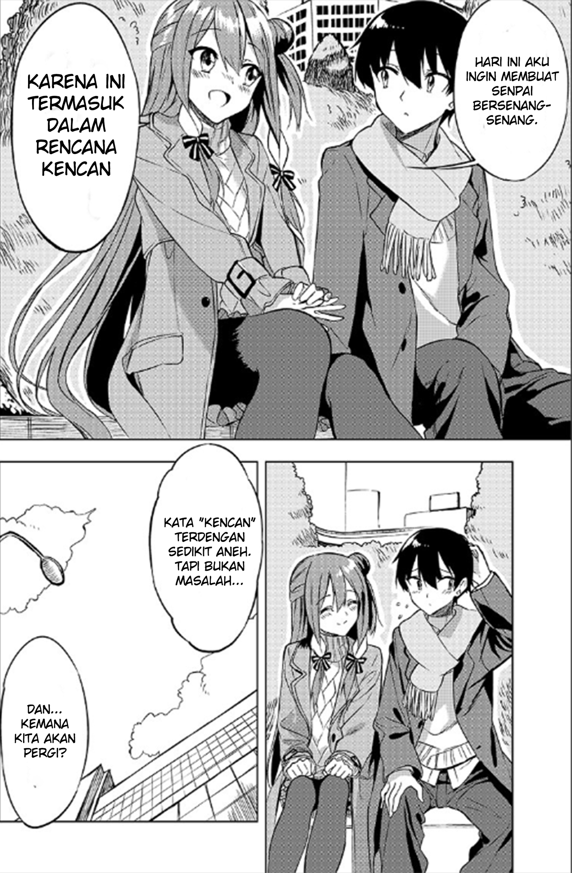 Kiite Kuremasu yo ne? Senpai Chapter 3 - halaman 11